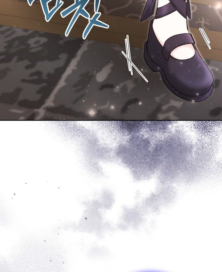 Black Killer Whale Baby Chapter 64 Gambar 26