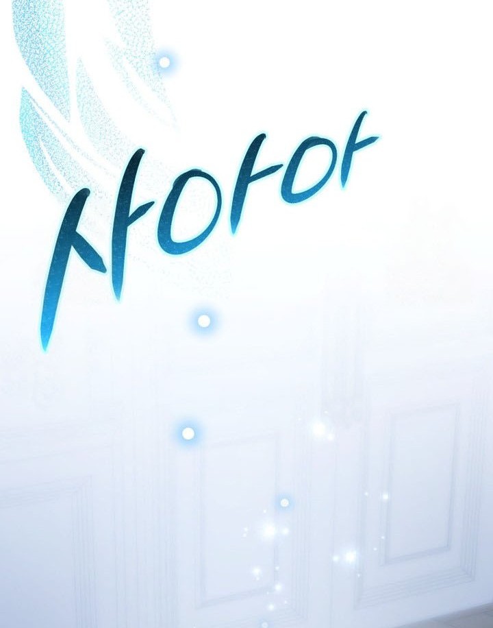 Black Killer Whale Baby Chapter 64 Gambar 68