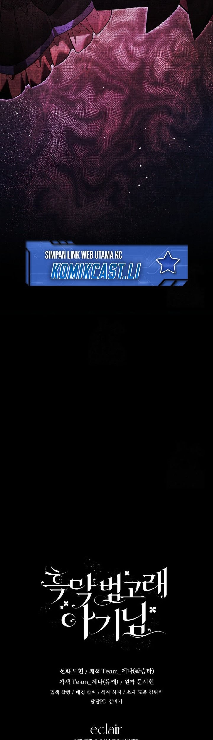 Black Killer Whale Baby Chapter 64 Gambar 79