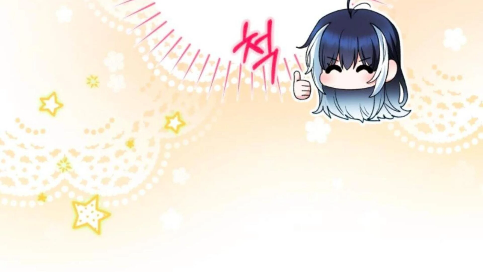 Black Killer Whale Baby Chapter 79 Gambar 121