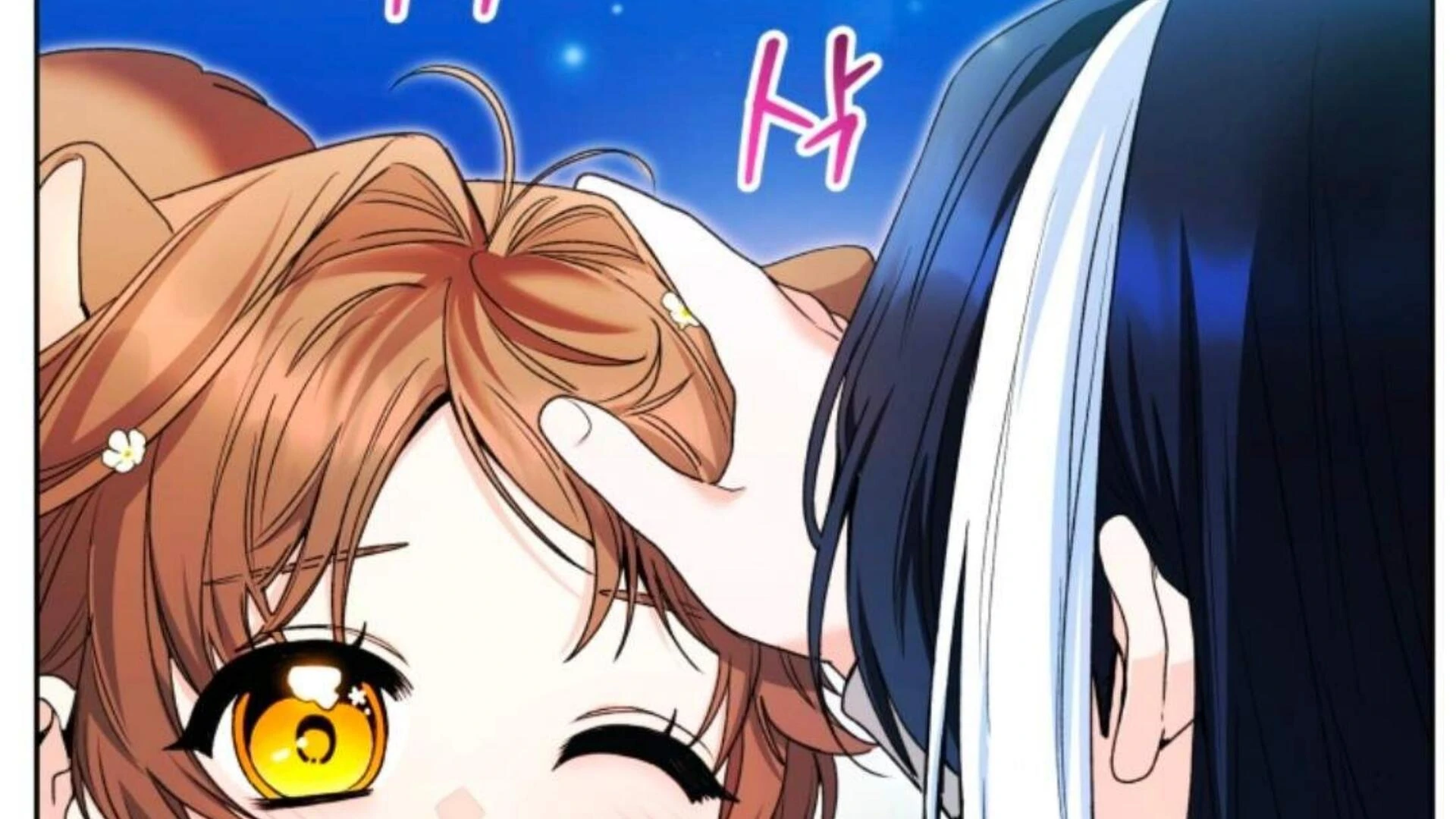 Black Killer Whale Baby Chapter 79 Gambar 148