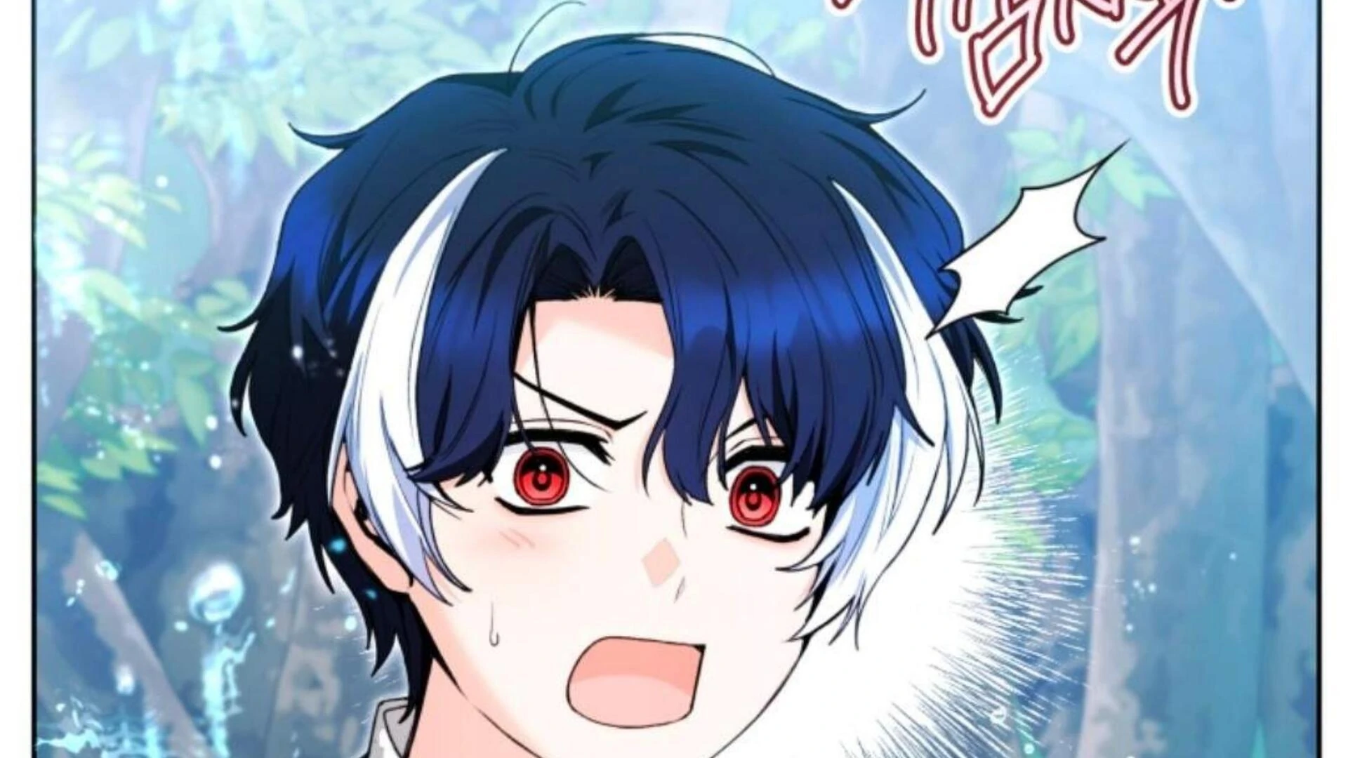 Black Killer Whale Baby Chapter 79 Gambar 189