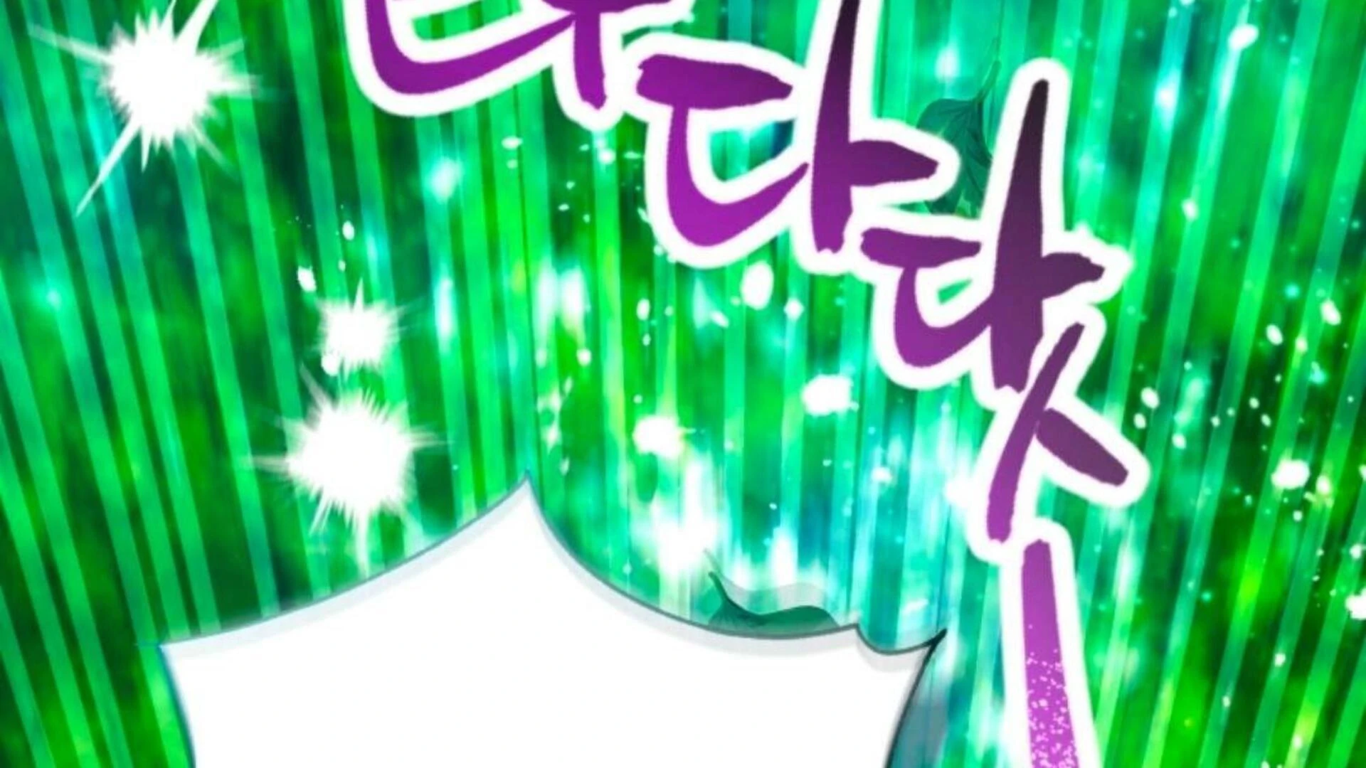 Black Killer Whale Baby Chapter 79 Gambar 21