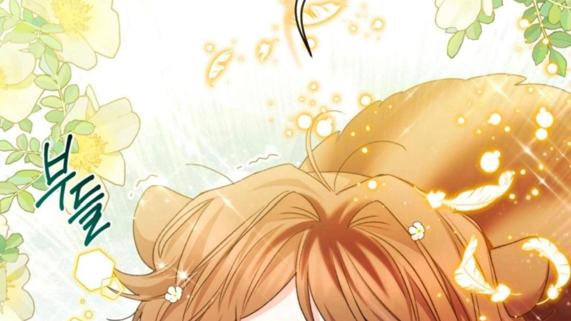 Black Killer Whale Baby Chapter 79 Gambar 228