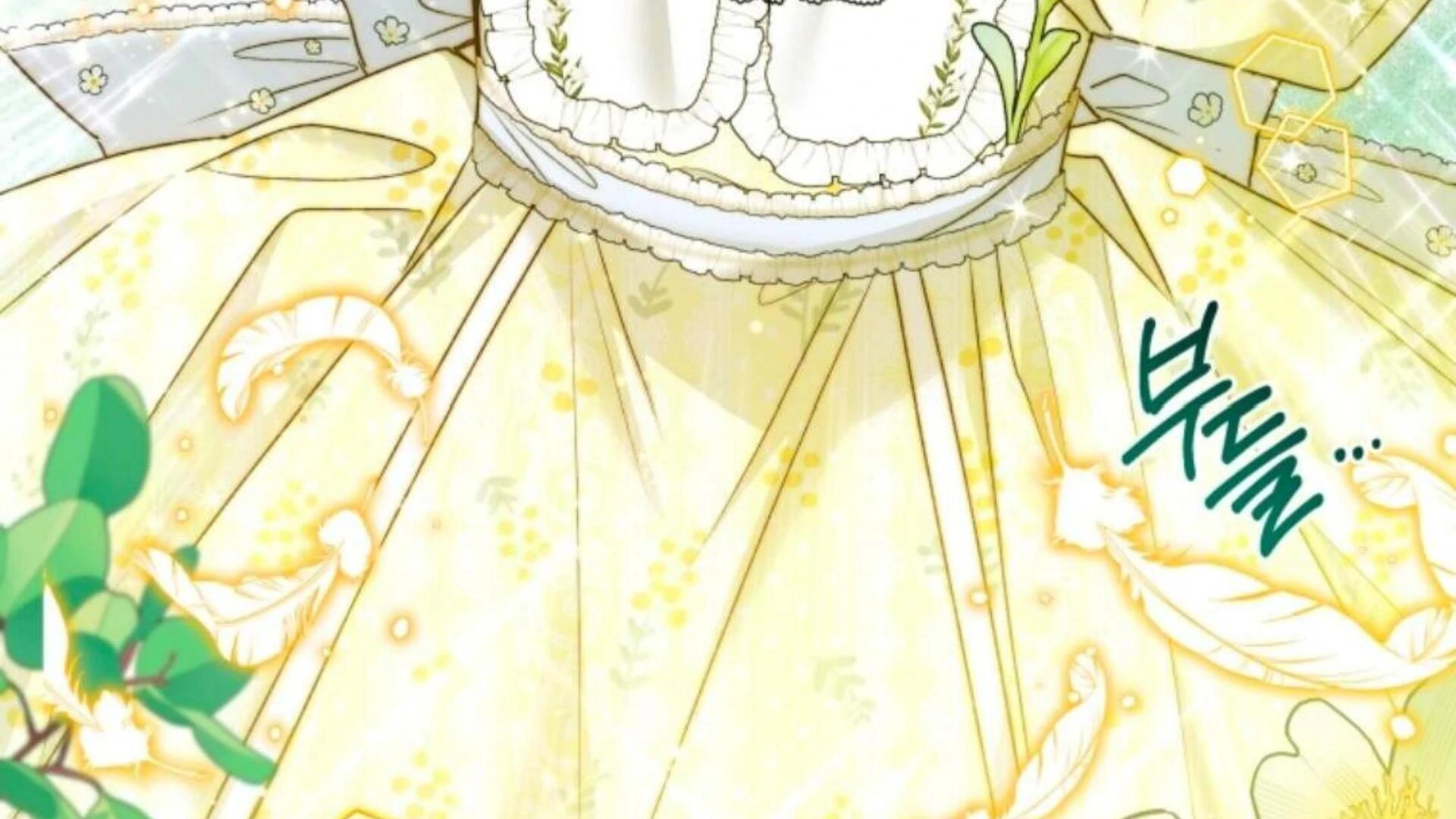 Black Killer Whale Baby Chapter 79 Gambar 230