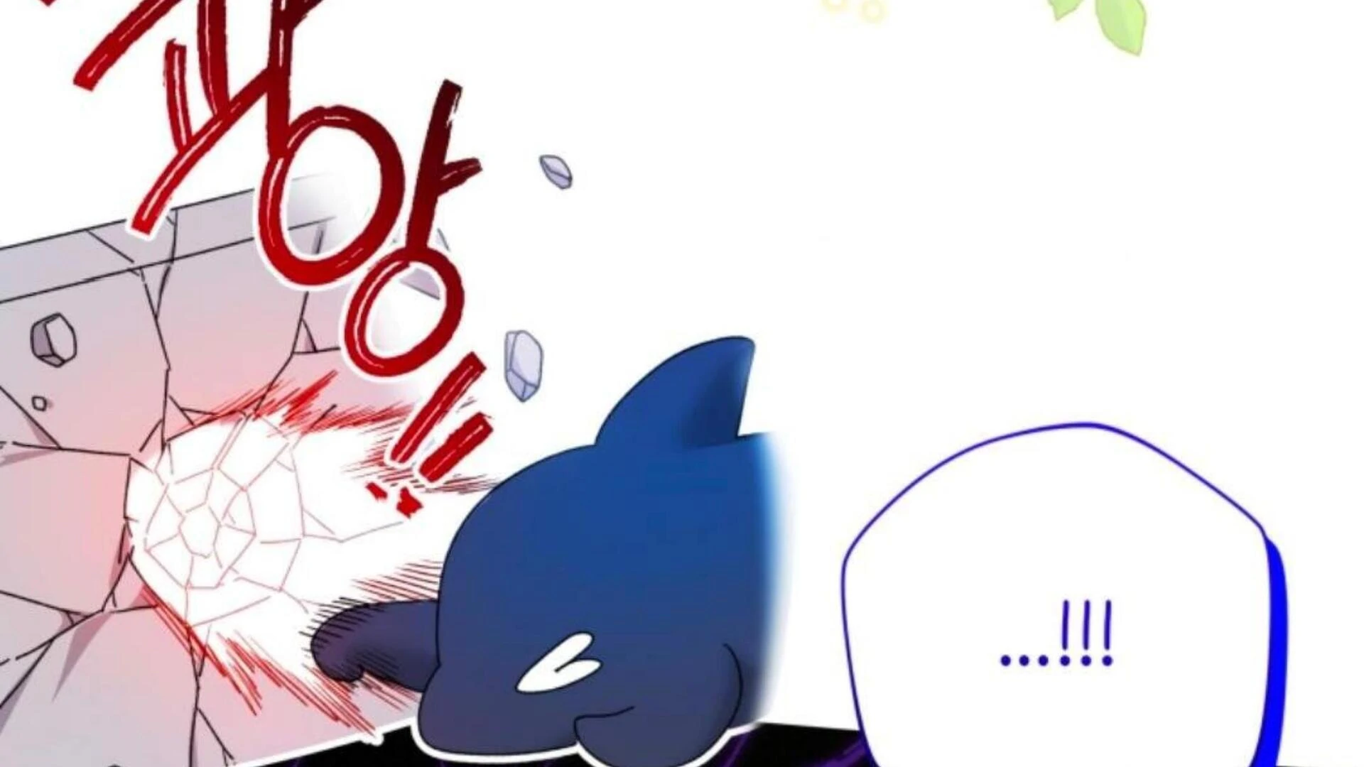 Black Killer Whale Baby Chapter 79 Gambar 232