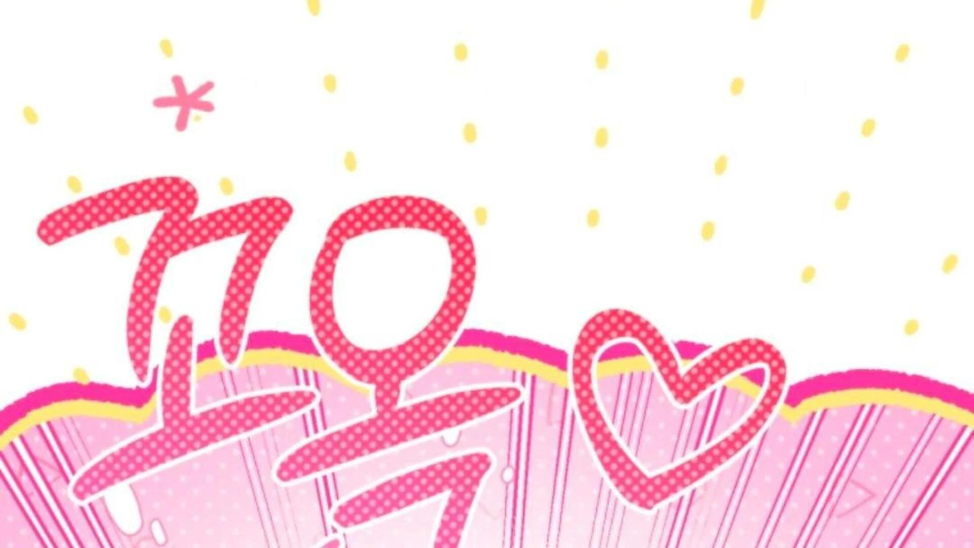 Black Killer Whale Baby Chapter 79 Gambar 242