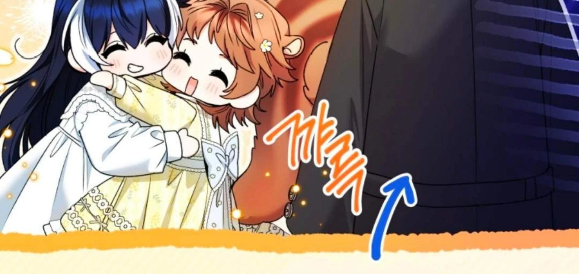 Black Killer Whale Baby Chapter 79 Gambar 266