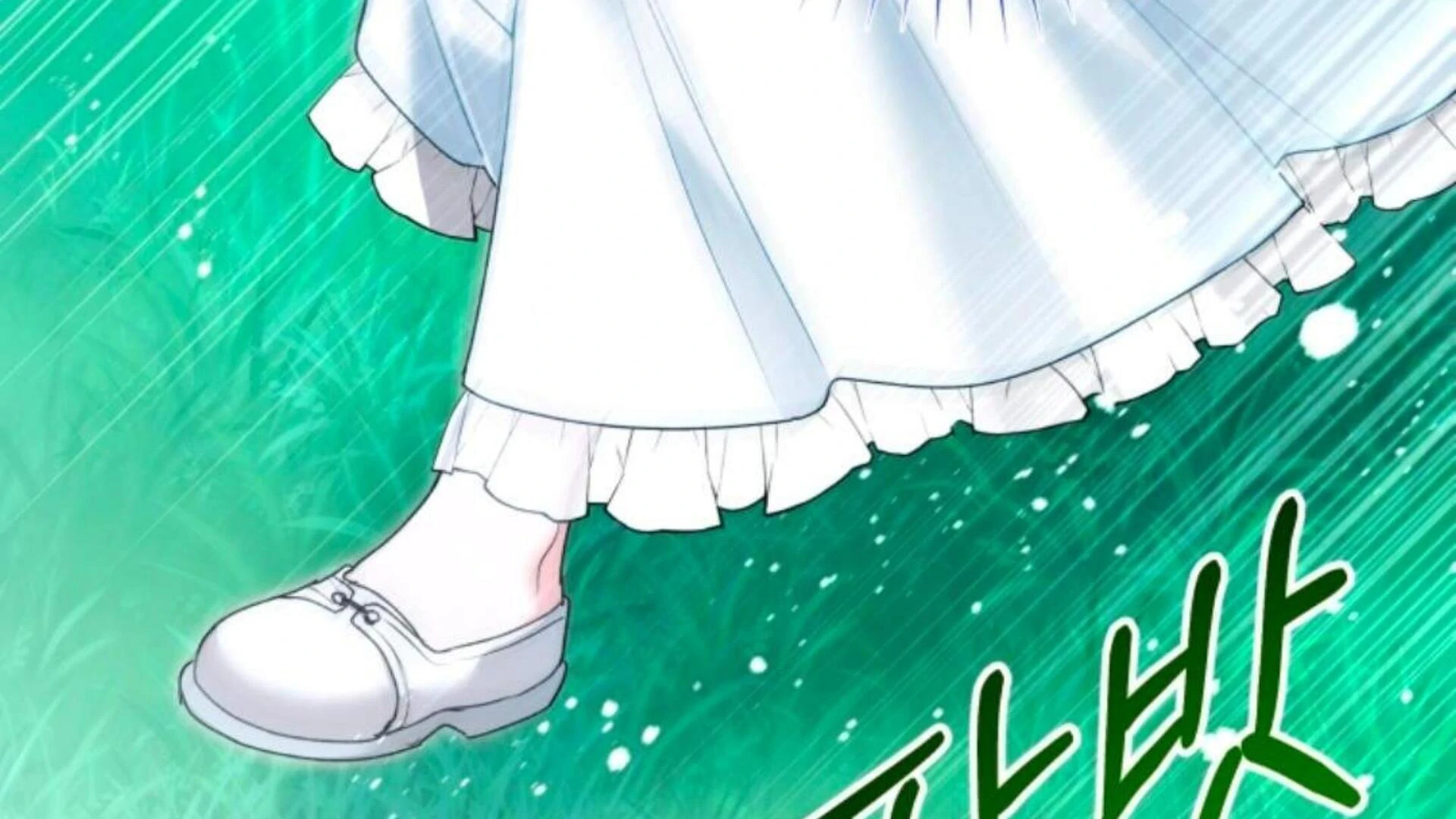 Black Killer Whale Baby Chapter 79 Gambar 35