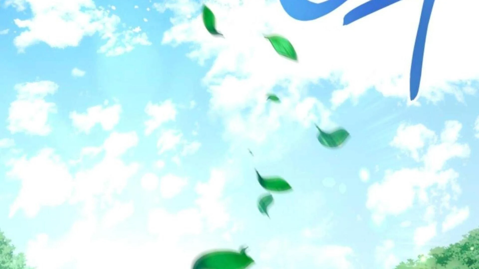 Black Killer Whale Baby Chapter 79 Gambar 39