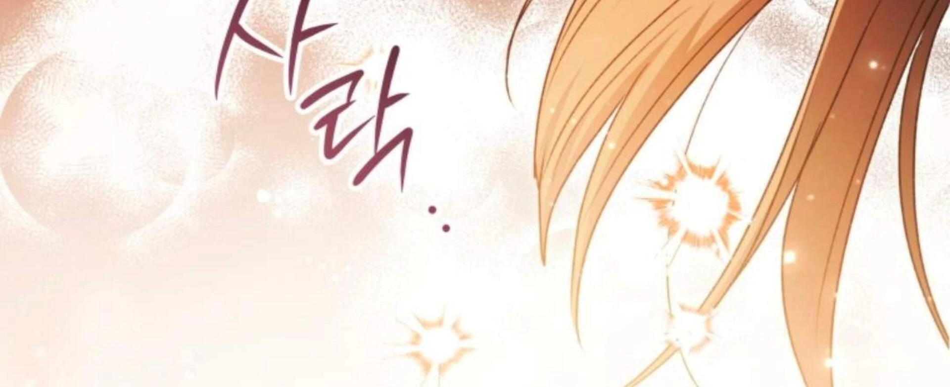 Black Killer Whale Baby Chapter 79 Gambar 85