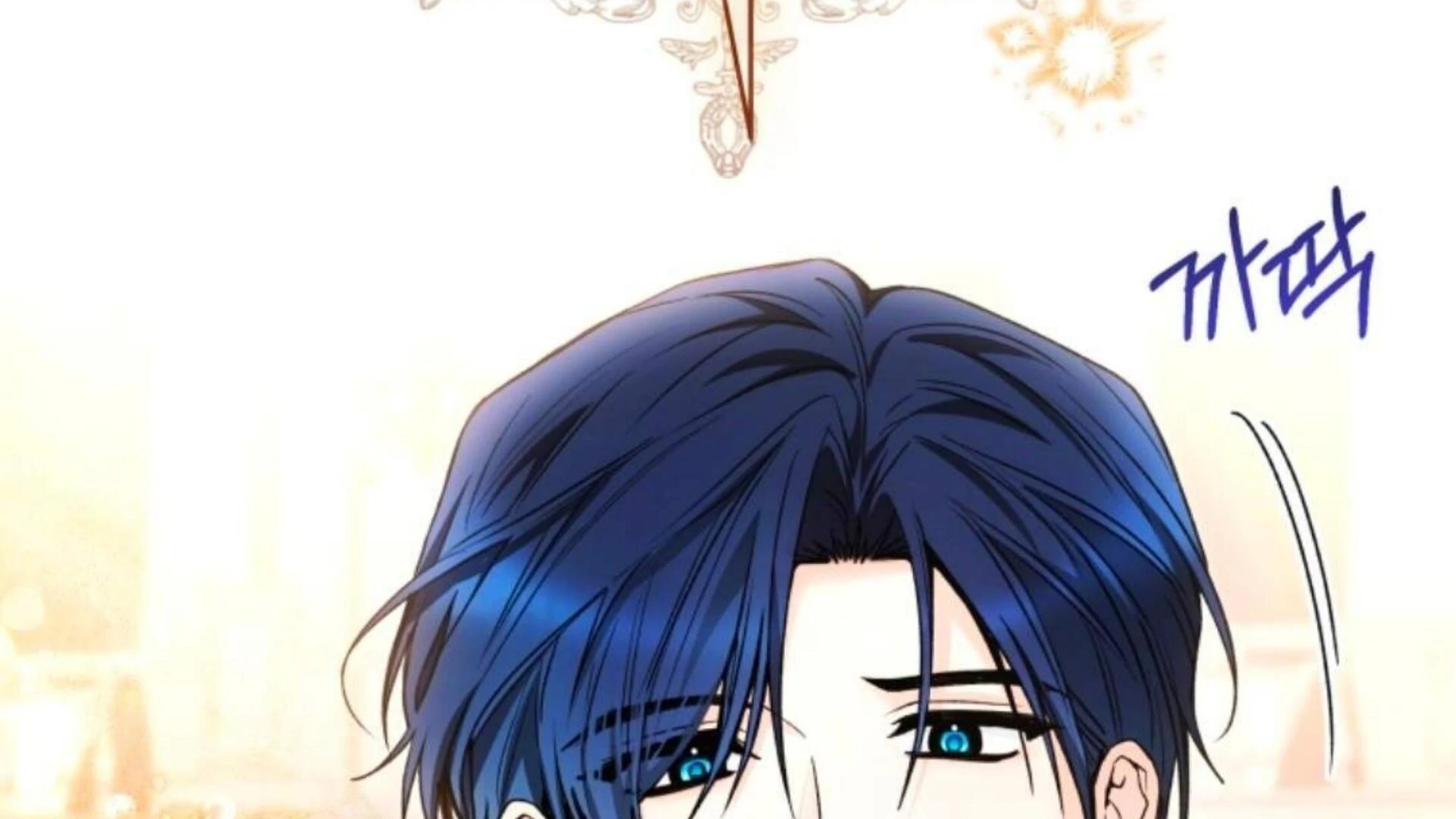 Black Killer Whale Baby Chapter 80 Gambar 185