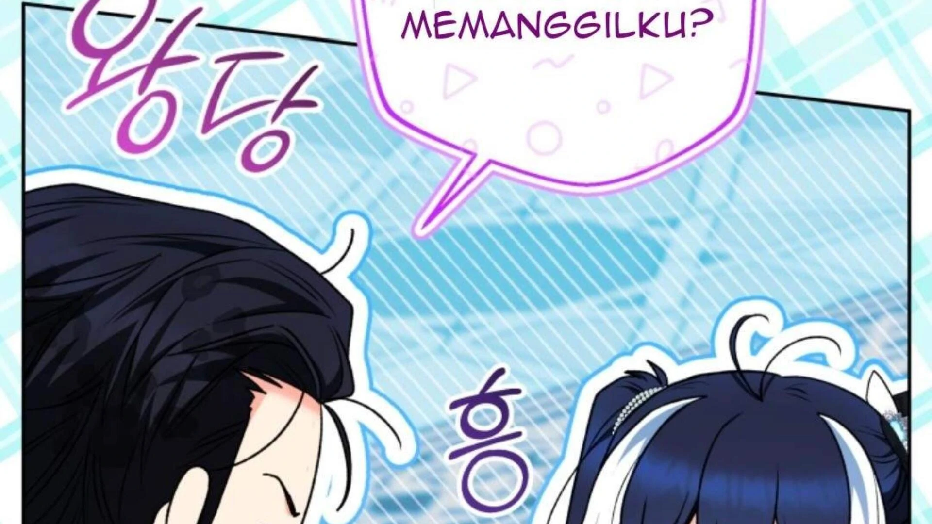 Black Killer Whale Baby Chapter 80 Gambar 219