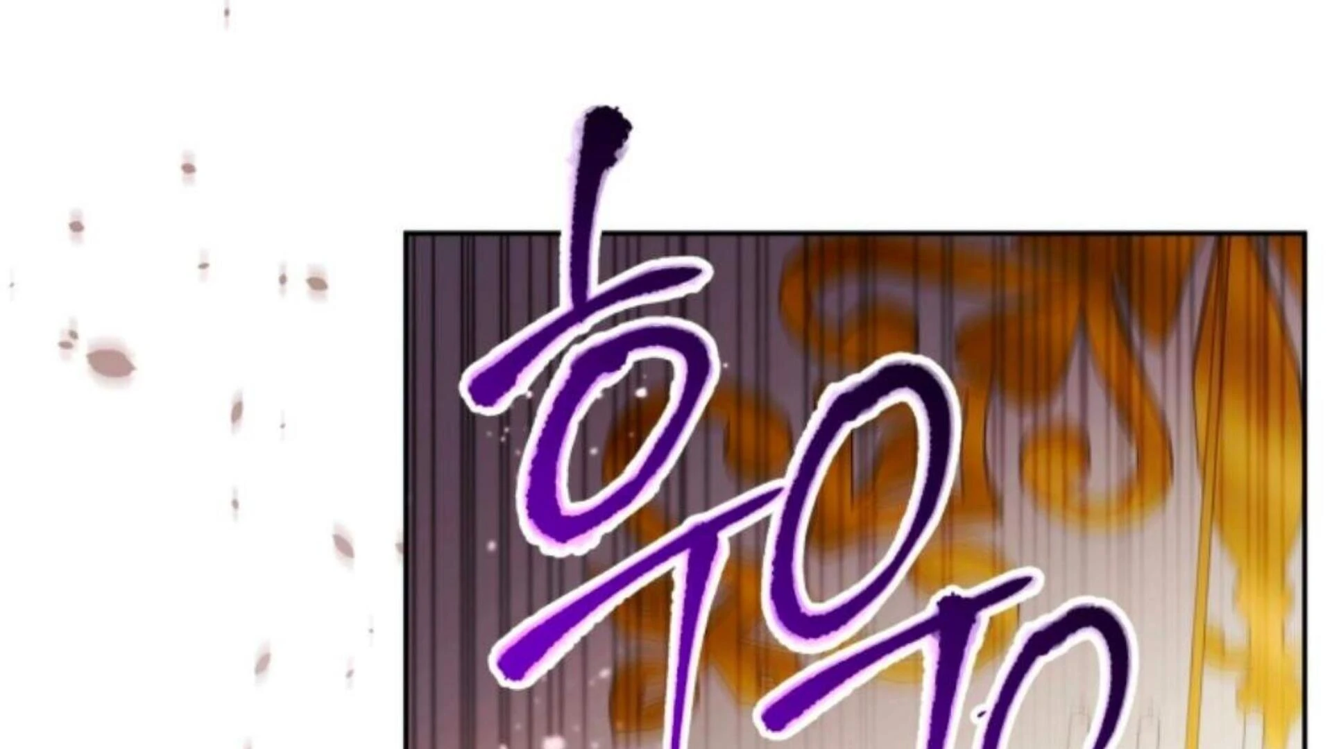 Black Killer Whale Baby Chapter 80 Gambar 253