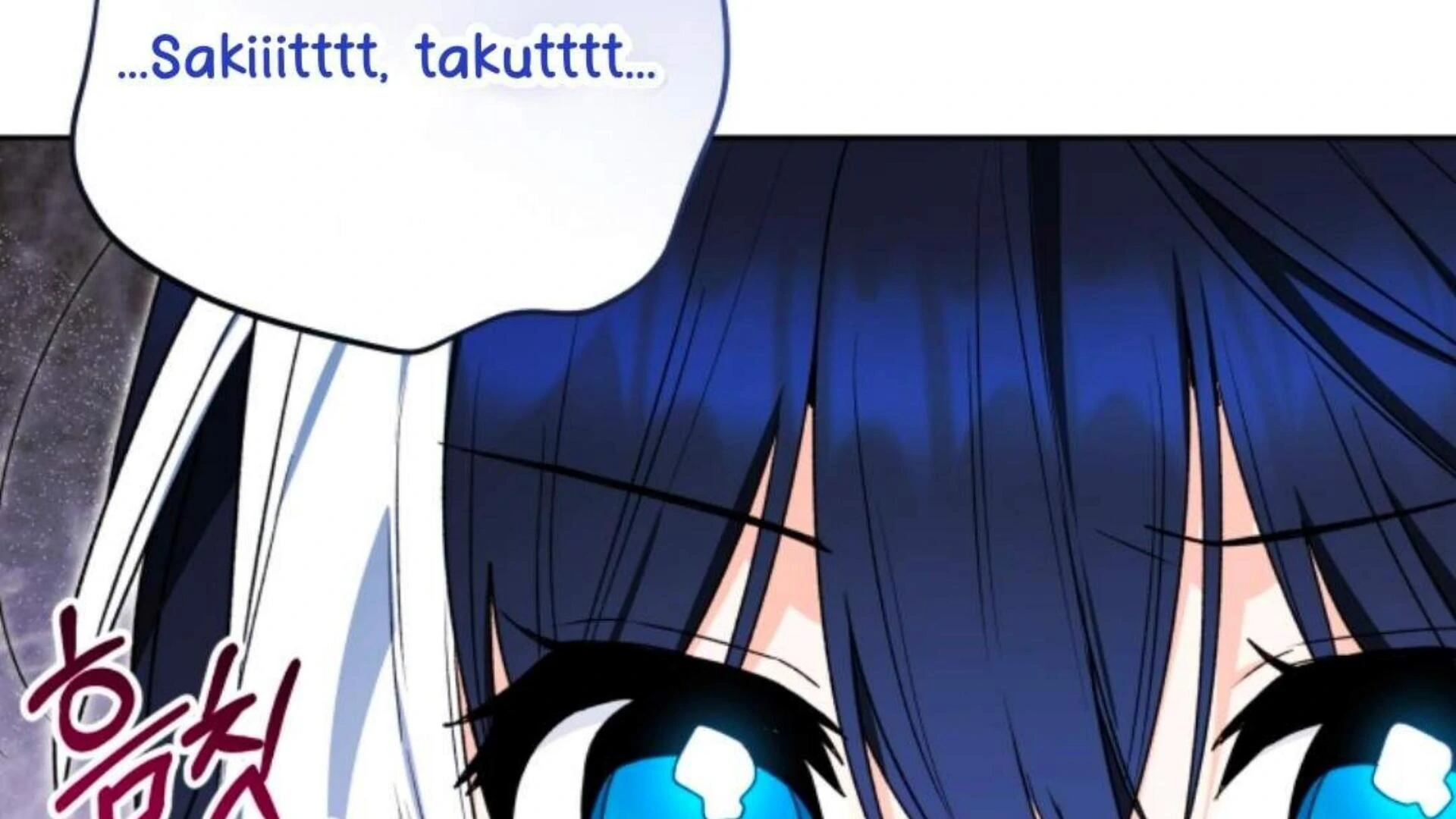 Black Killer Whale Baby Chapter 82 Gambar 166