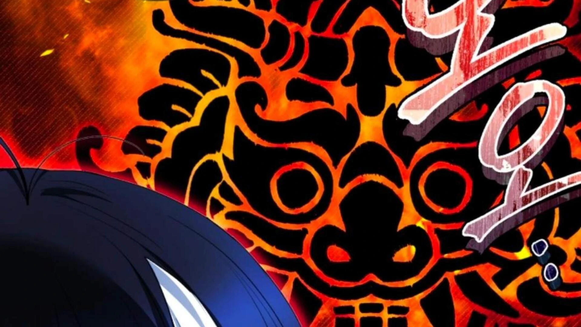 Black Killer Whale Baby Chapter 82 Gambar 217