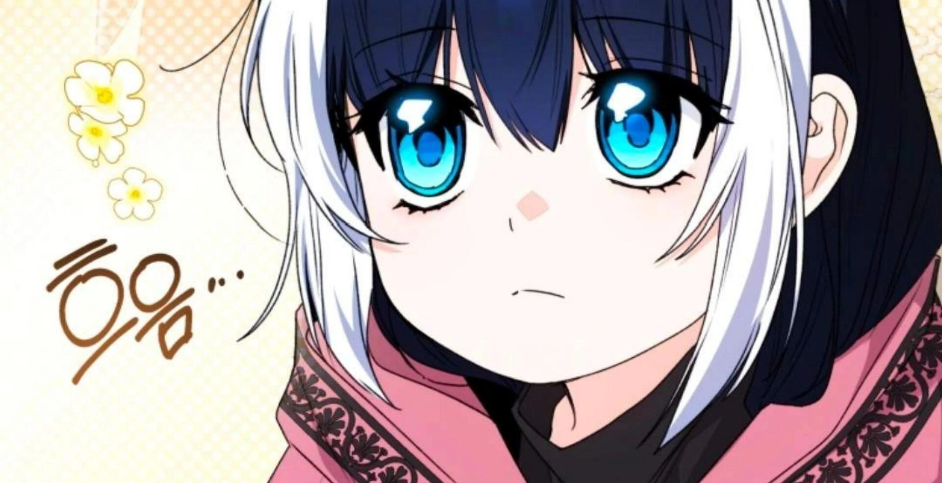 Black Killer Whale Baby Chapter 82 Gambar 229