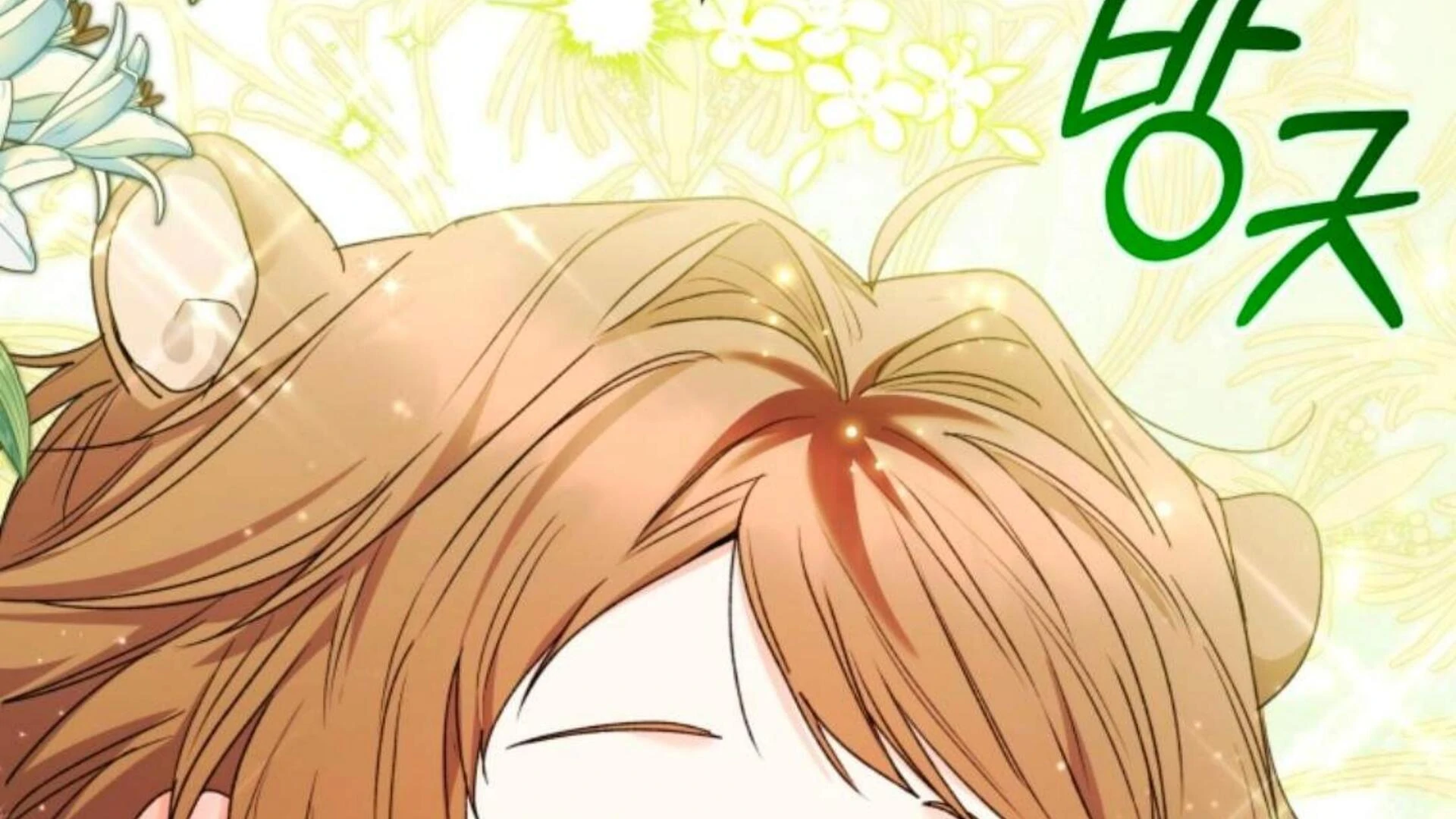 Black Killer Whale Baby Chapter 82 Gambar 261