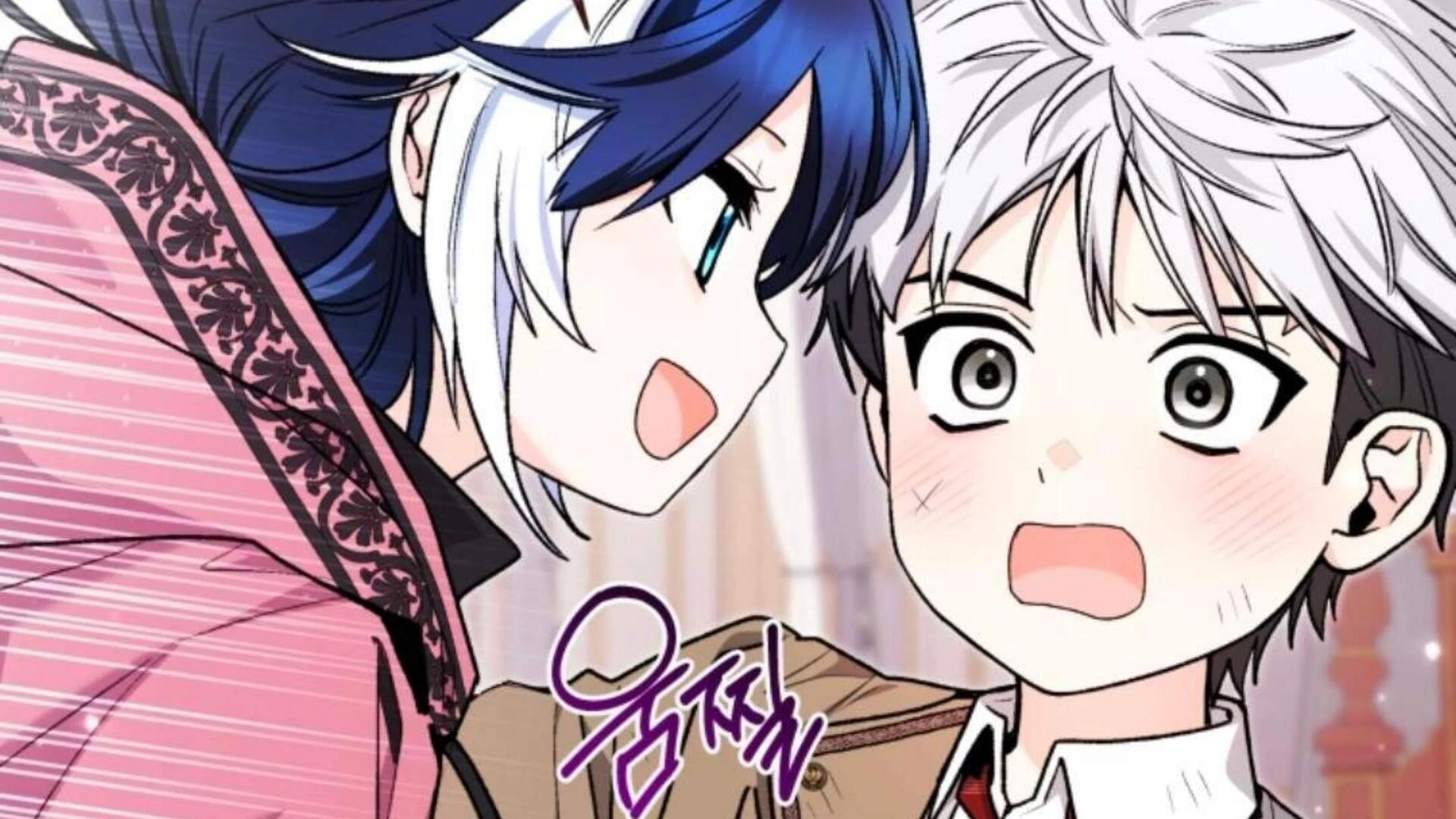 Black Killer Whale Baby Chapter 82 Gambar 50