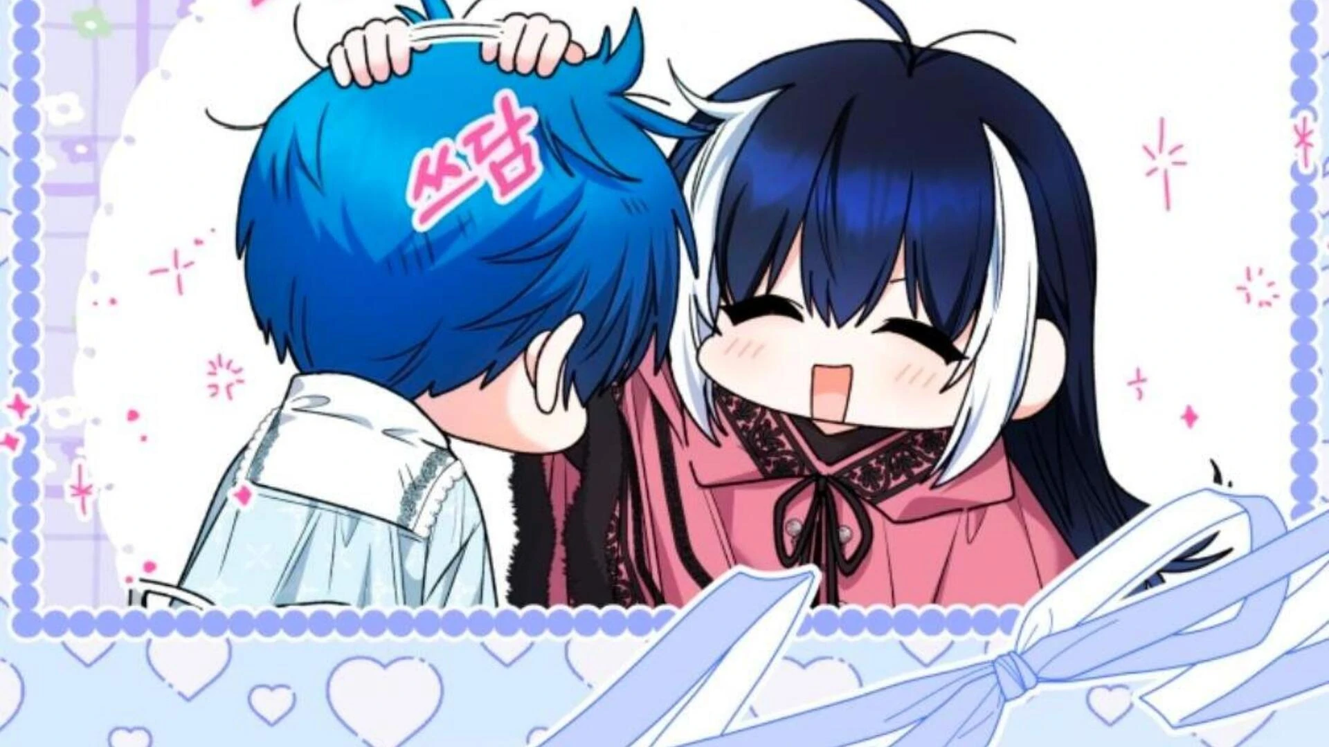 Black Killer Whale Baby Chapter 82 Gambar 98