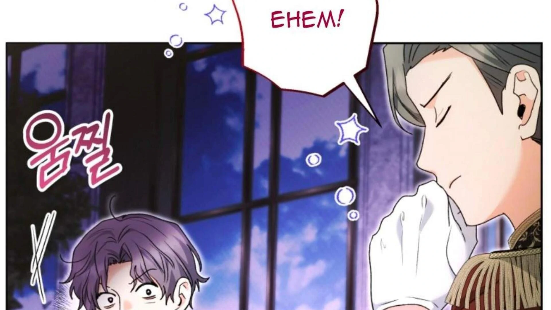 Black Killer Whale Baby Chapter 83 Gambar 199