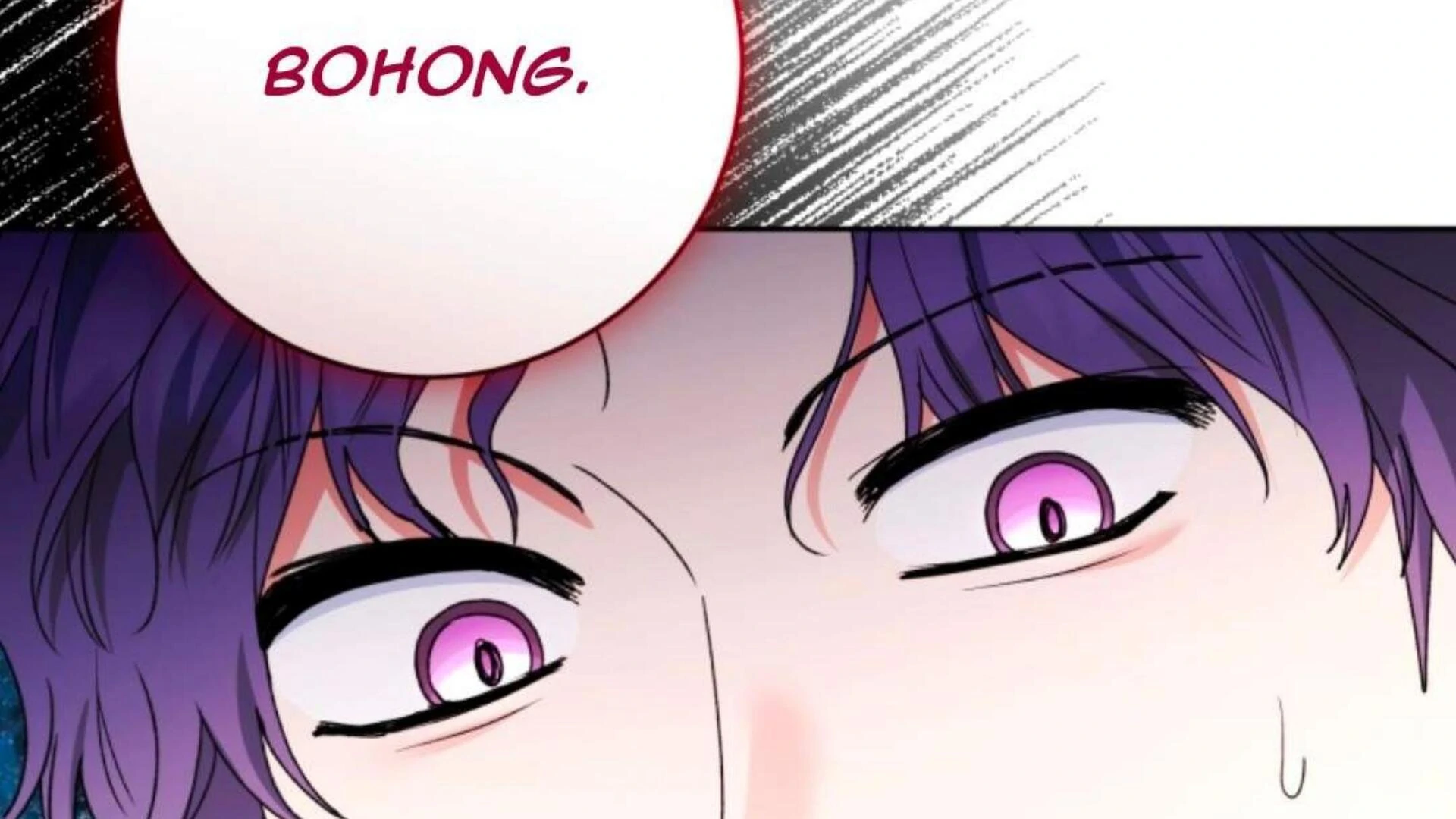 Black Killer Whale Baby Chapter 83 Gambar 223