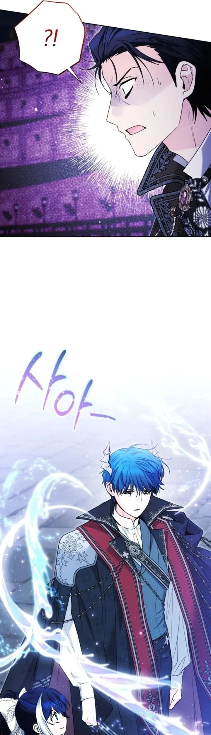 Black Killer Whale Baby Chapter 86 Gambar 30