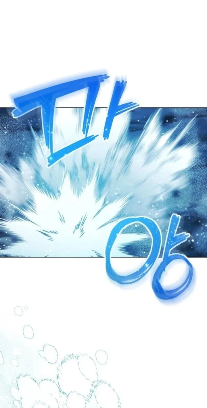 Black Killer Whale Baby Chapter 86 Gambar 5