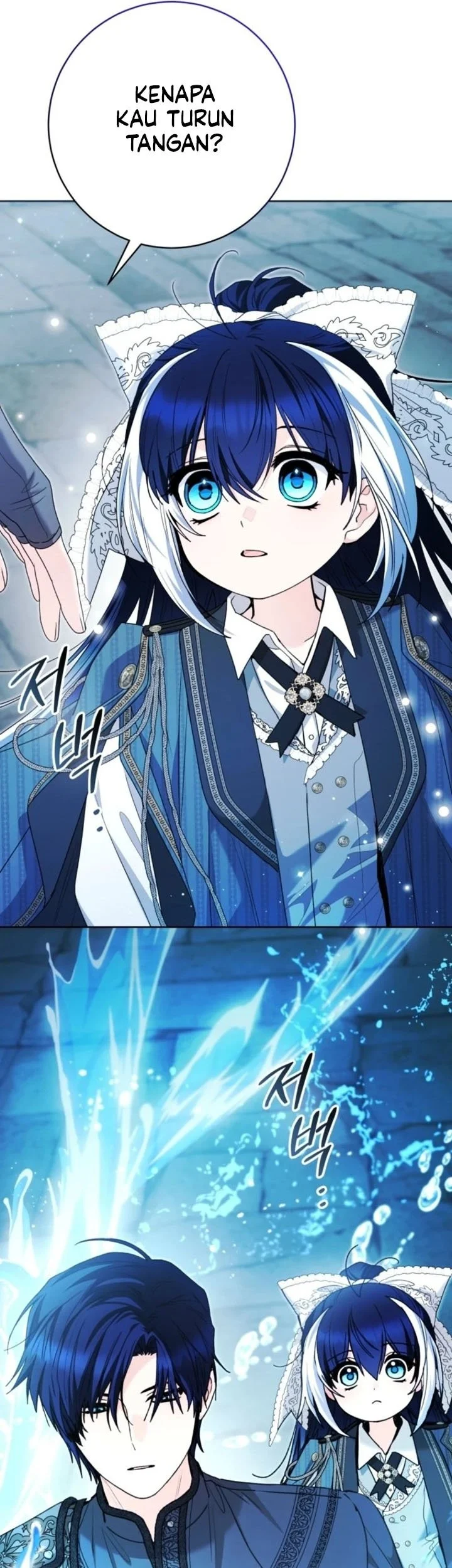 Black Killer Whale Baby Chapter 87 Gambar 69