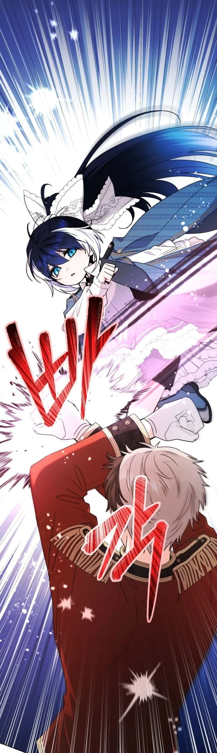 Black Killer Whale Baby Chapter 88 Gambar 39