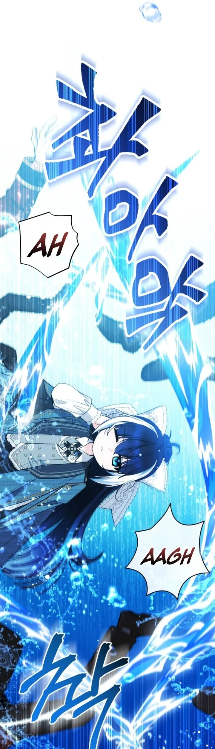 Black Killer Whale Baby Chapter 88 Gambar 47