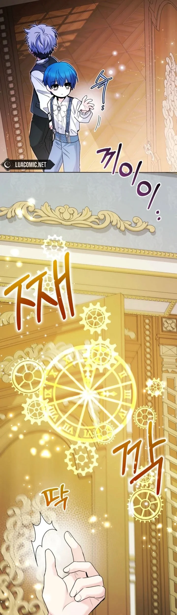 Black Killer Whale Baby Chapter 88 Gambar 77