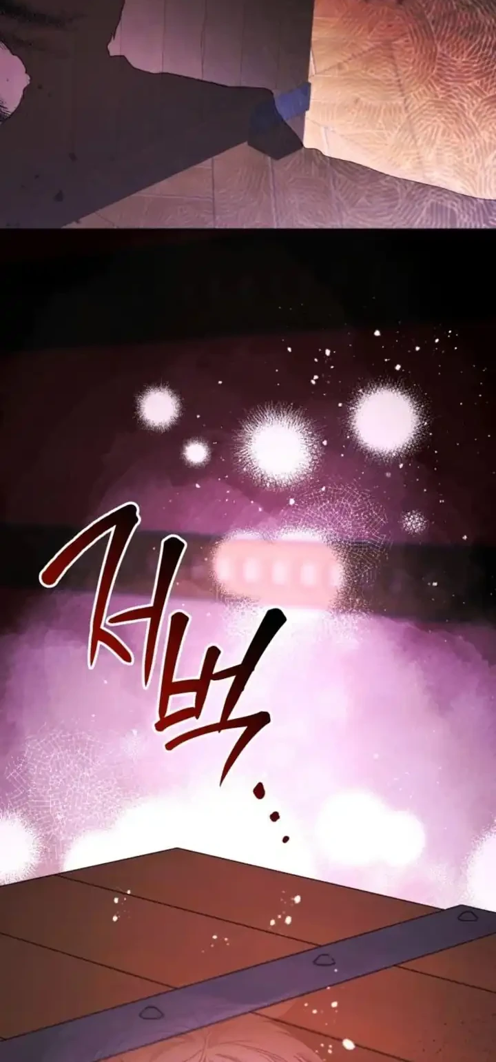 Black Killer Whale Baby Chapter 89 Gambar 9