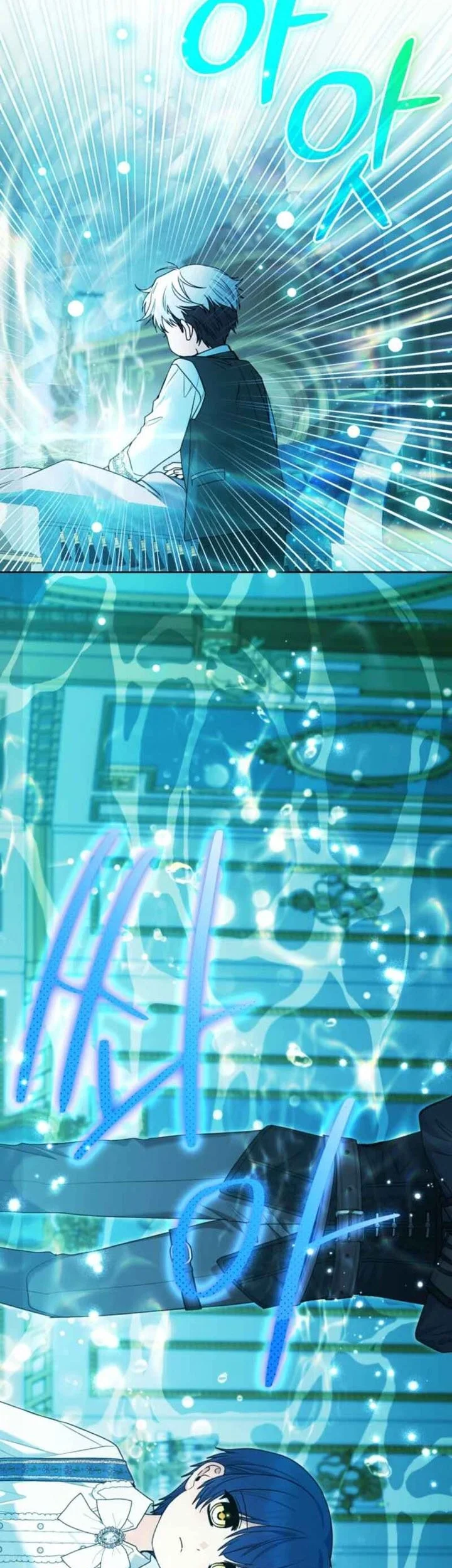 Black Killer Whale Baby Chapter 90 Gambar 17