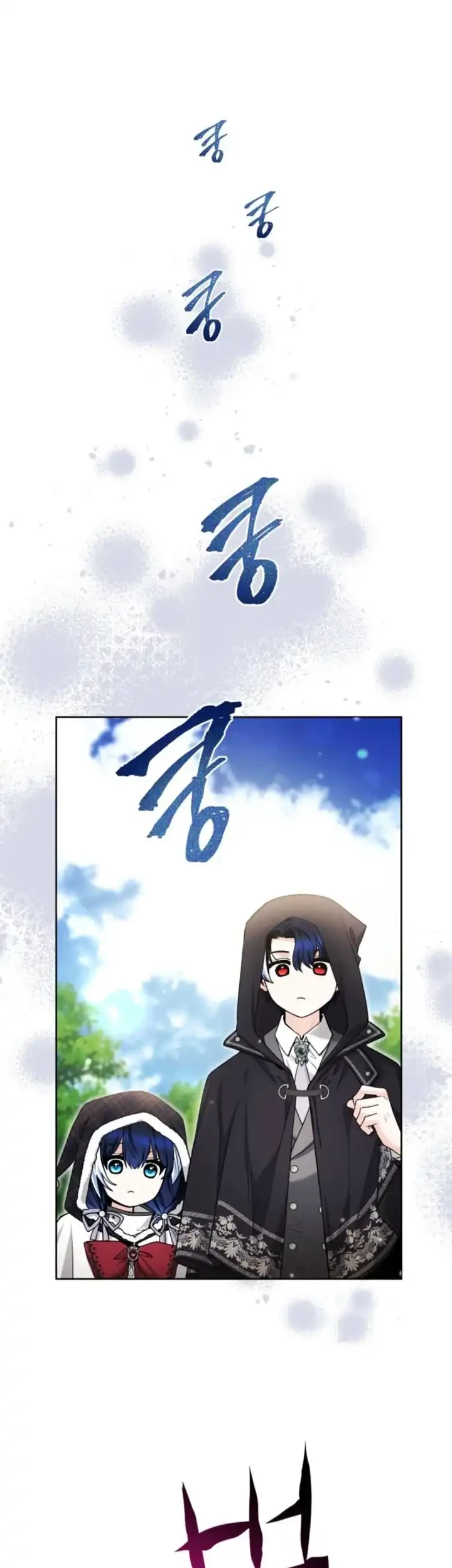 Black Killer Whale Baby Chapter 91 Gambar 28