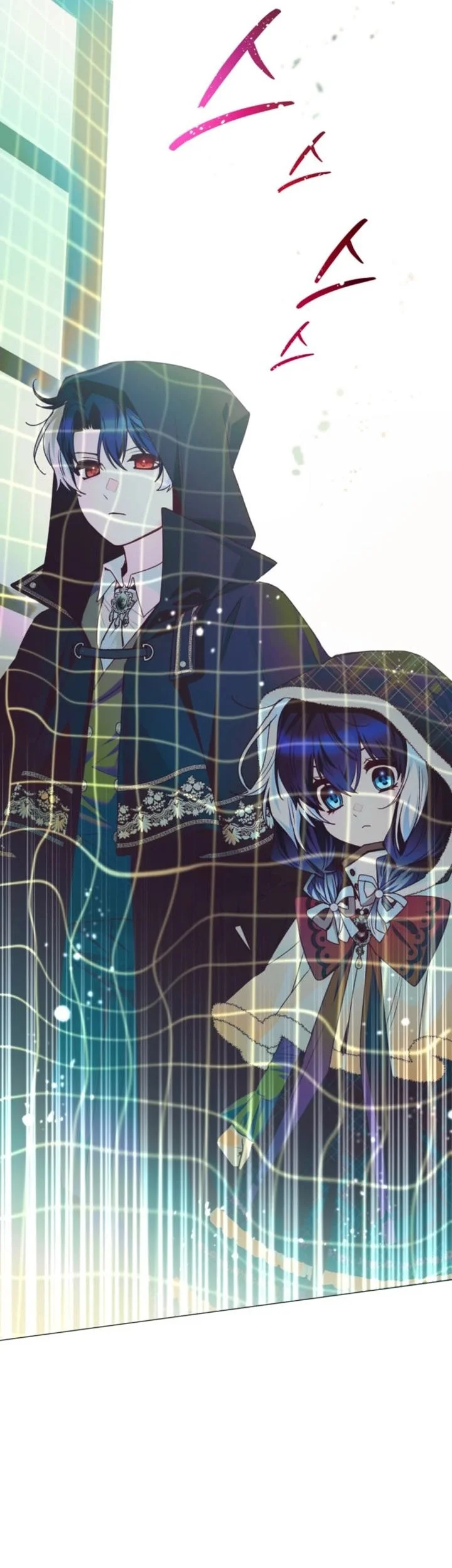 Black Killer Whale Baby Chapter 92 Gambar 36