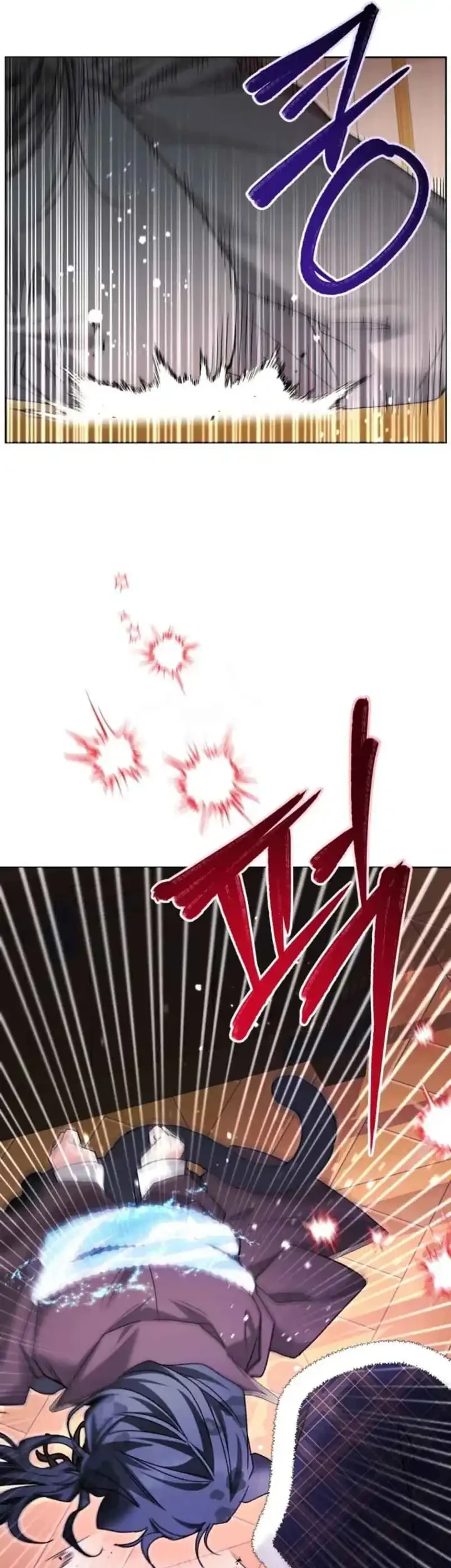 Black Killer Whale Baby Chapter 93 Gambar 20