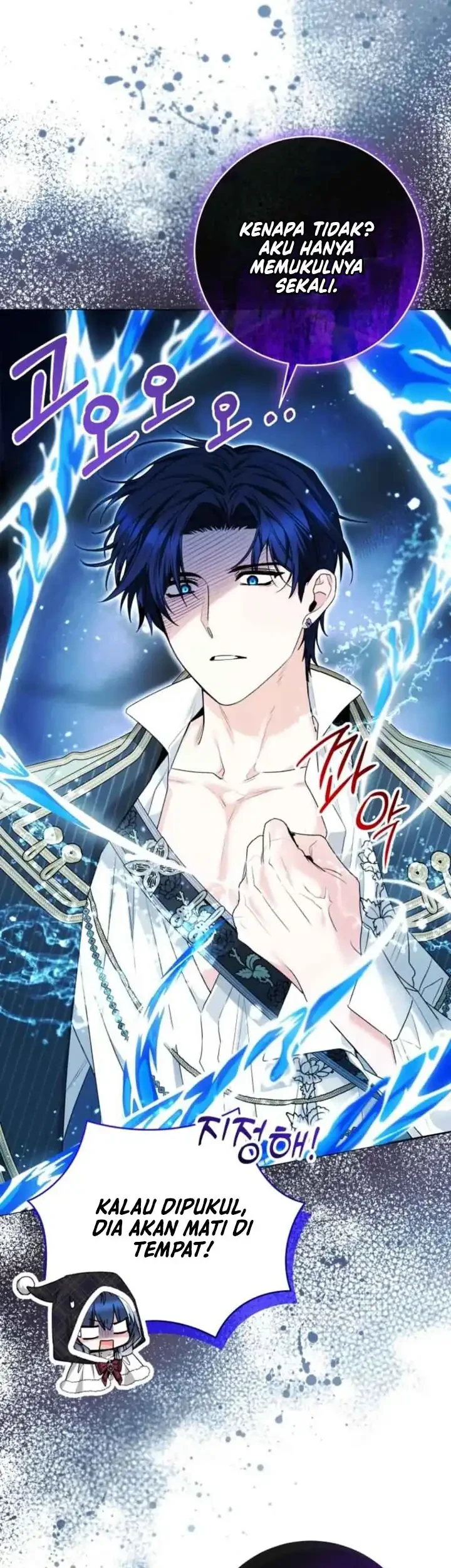 Black Killer Whale Baby Chapter 93 Gambar 3