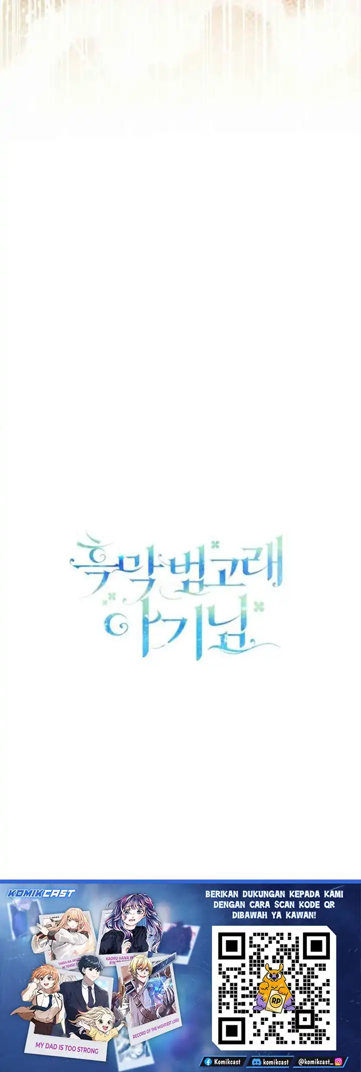 Black Killer Whale Baby Chapter 93 Gambar 74