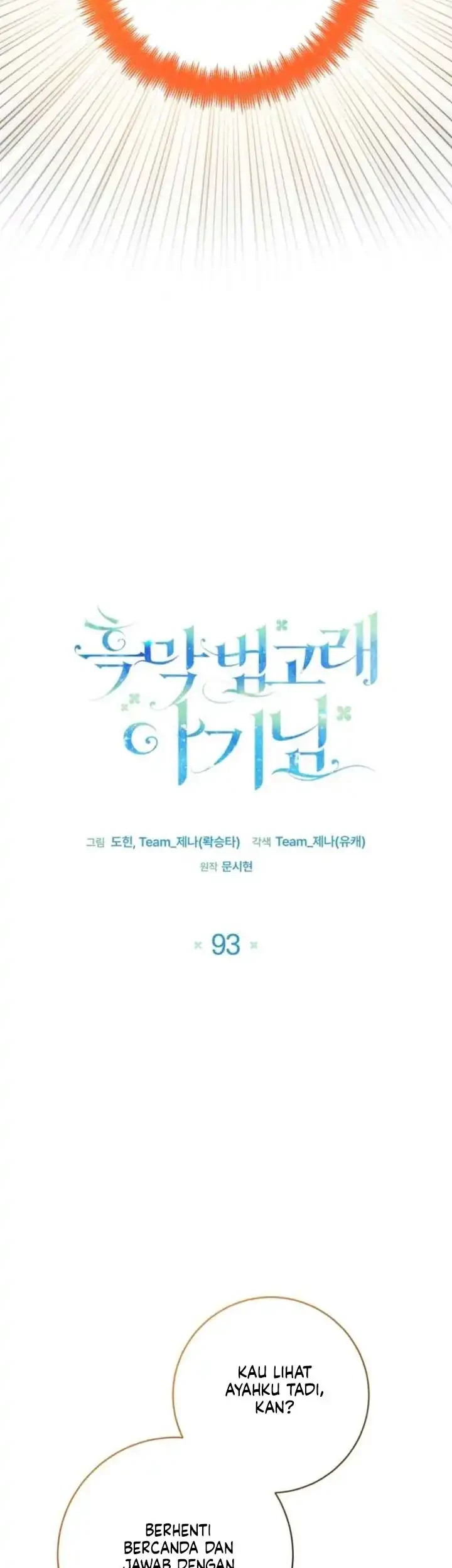 Black Killer Whale Baby Chapter 93 Gambar 12