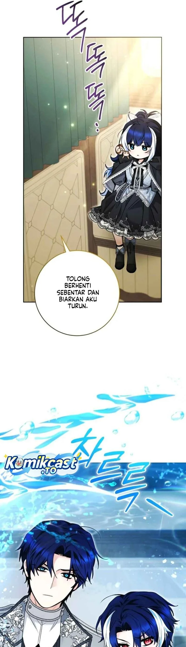 Black Killer Whale Baby Chapter 94 Gambar 56