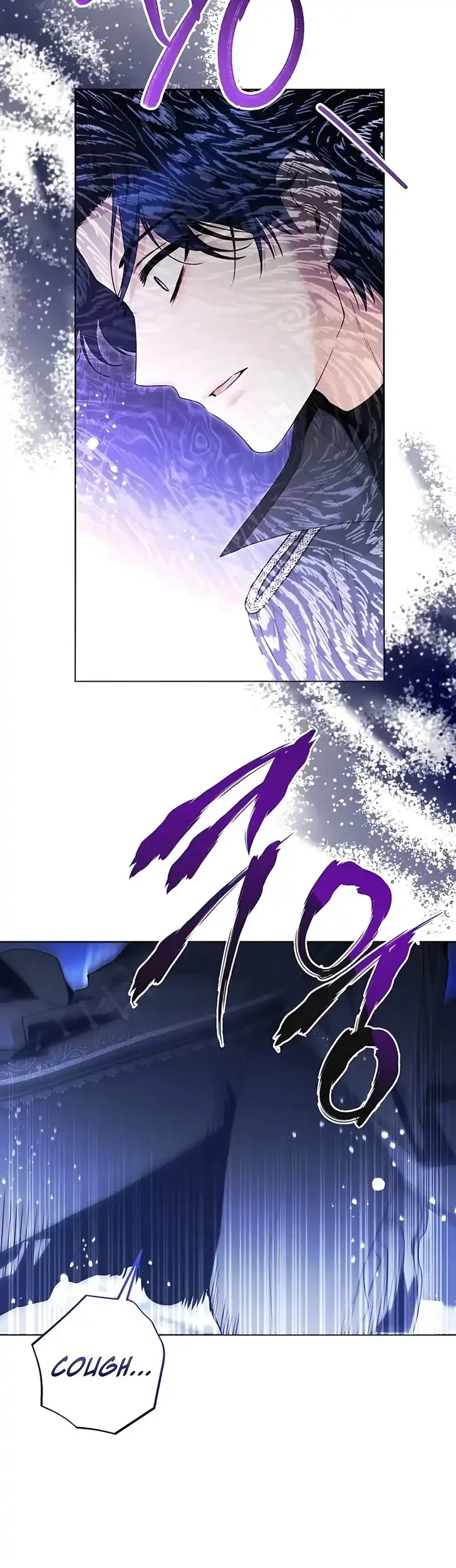 Black Killer Whale Baby Chapter 97 Gambar 65
