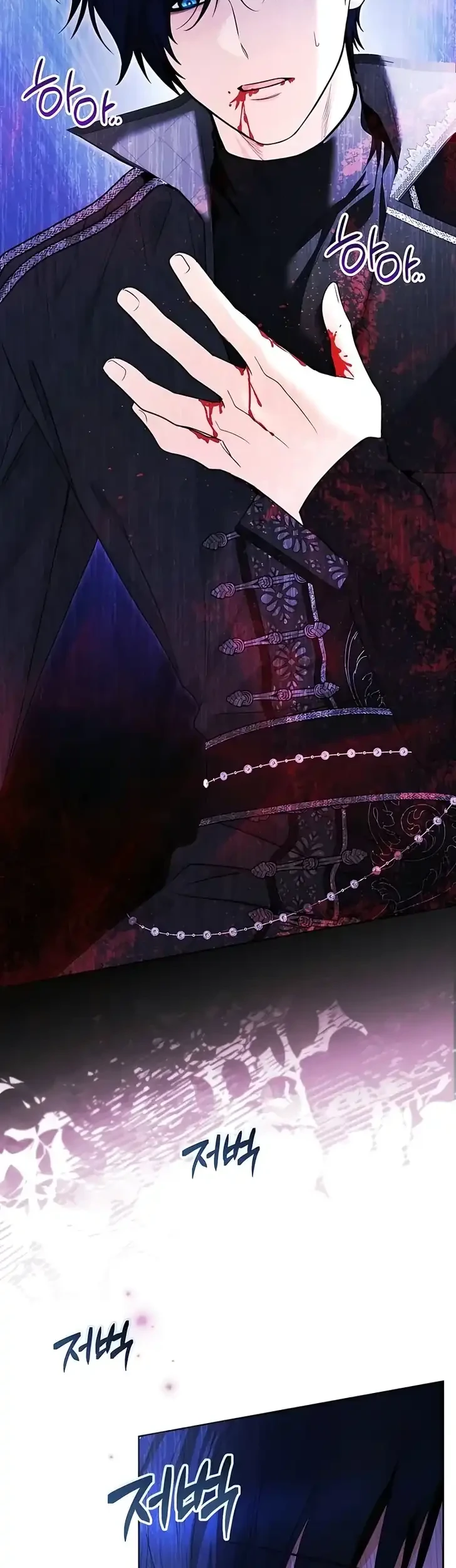 Black Killer Whale Baby Chapter 97 Gambar 67