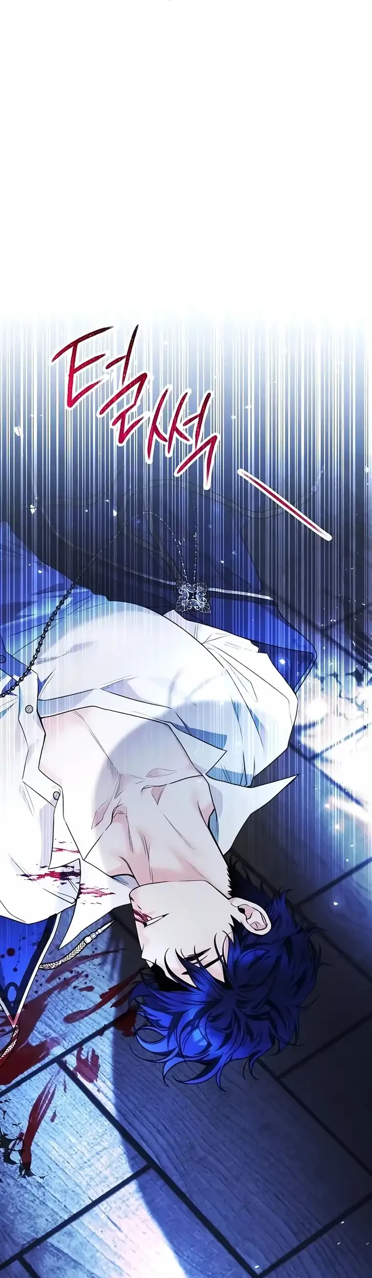 Black Killer Whale Baby Chapter 98 Gambar 58