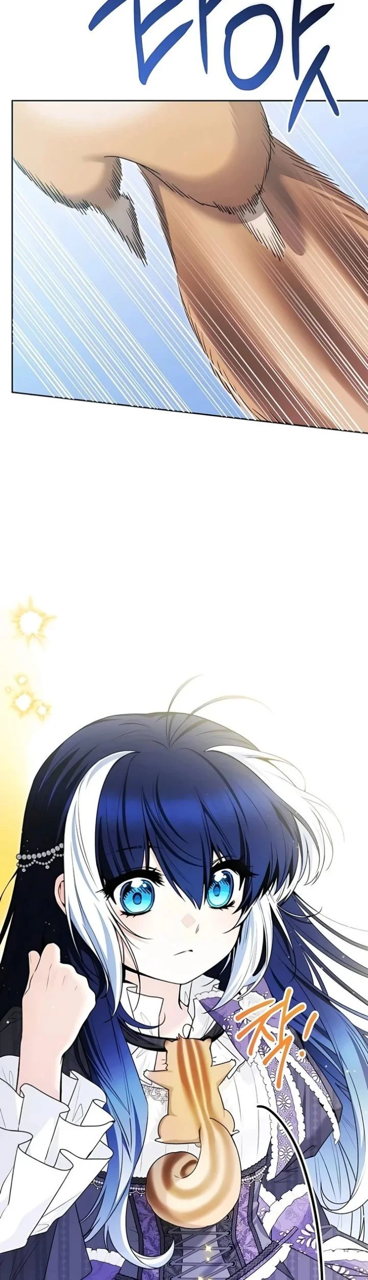 Black Killer Whale Baby Chapter 99 Gambar 41