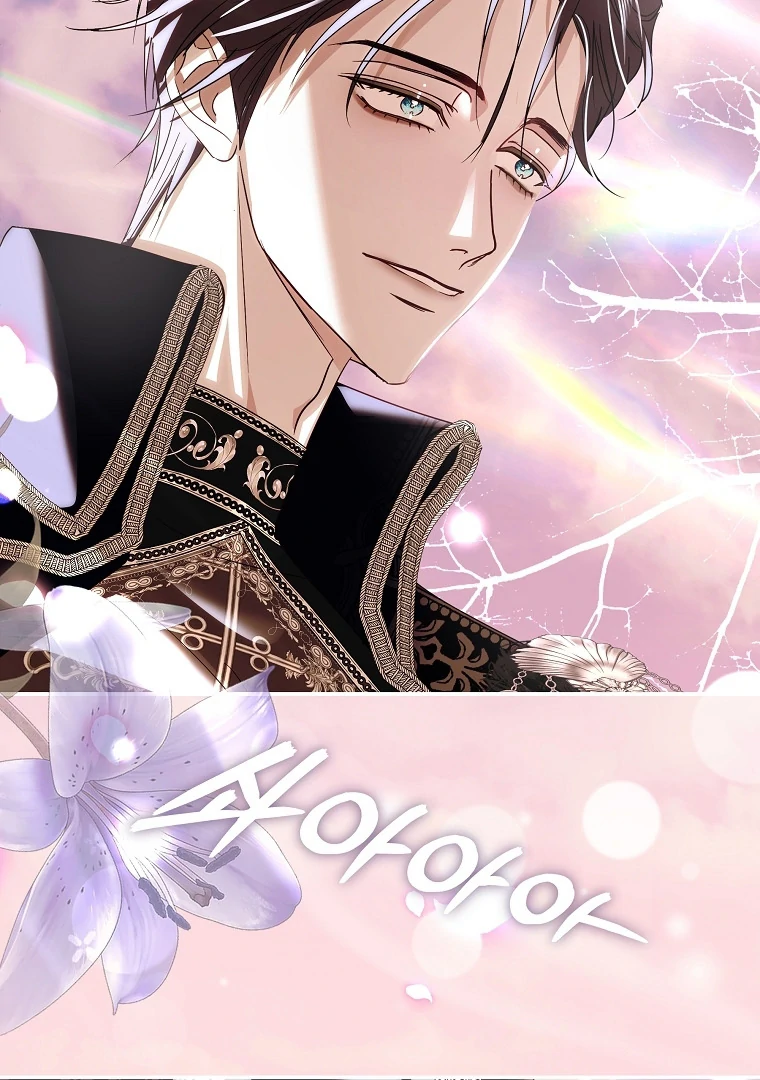 Black Man, I’ll Do Everything For You Except Marriage! Chapter 16 Gambar 107