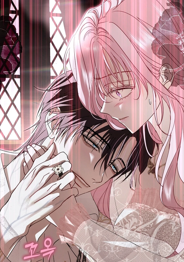 Black Man, I’ll Do Everything For You Except Marriage! Chapter 16 Gambar 52