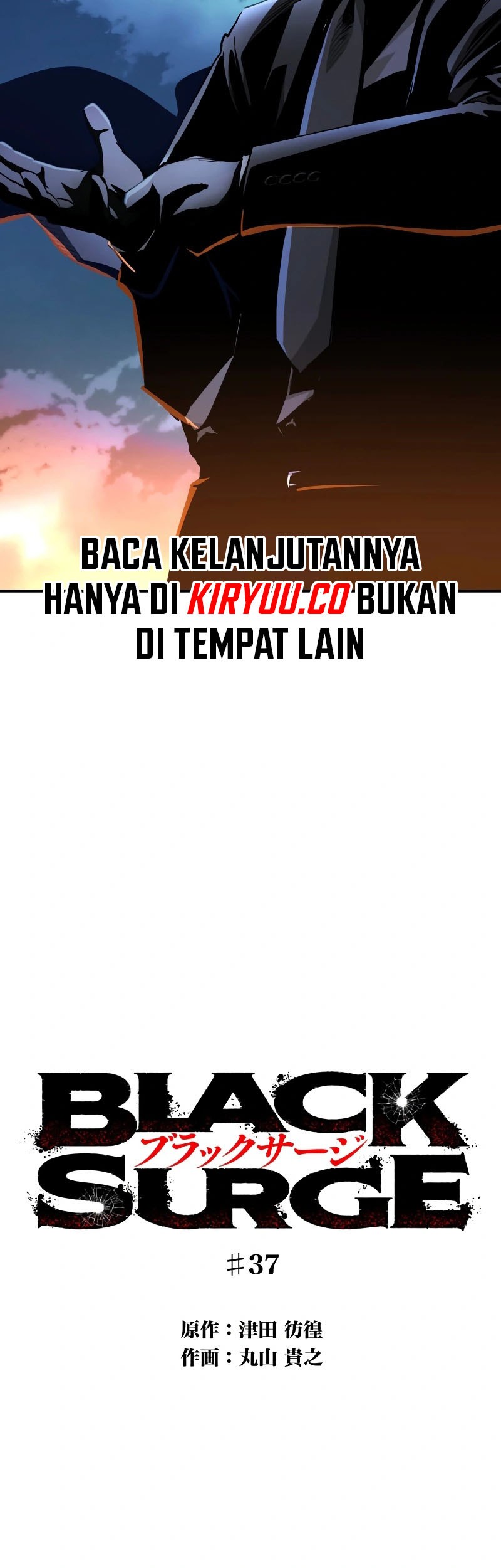 Black Surge Chapter 37 Gambar 36
