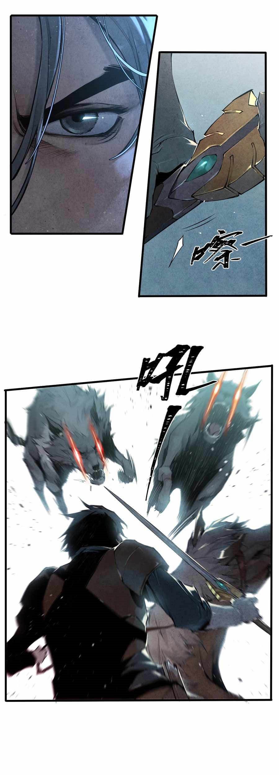 Blade and Expedition: Impervious Chapter 3 Gambar 18