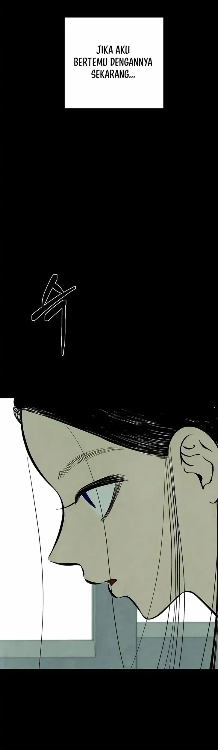 Blind Devotion Chapter 15 Gambar 41